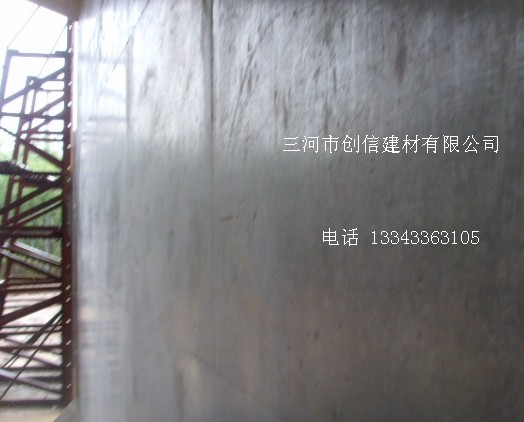 供应创信牌模板漆，CX-1模板漆